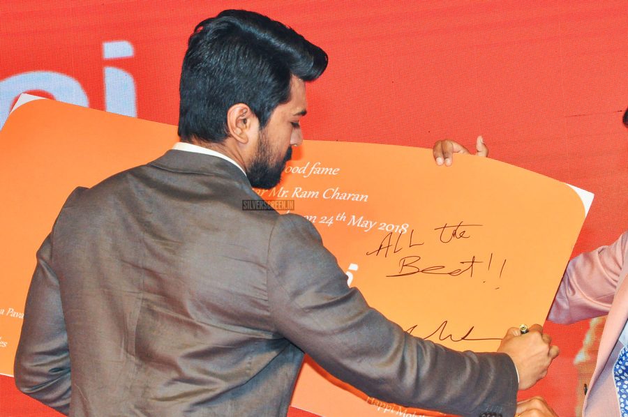 Ram Charan At A Mobile Store Launch