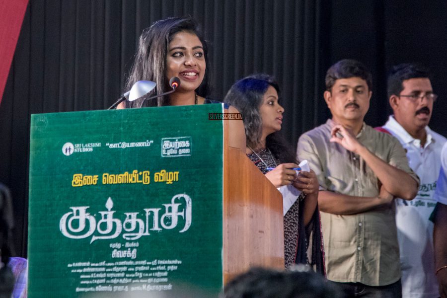 Dileepan And Others At The Kuthoosi Audio Launch