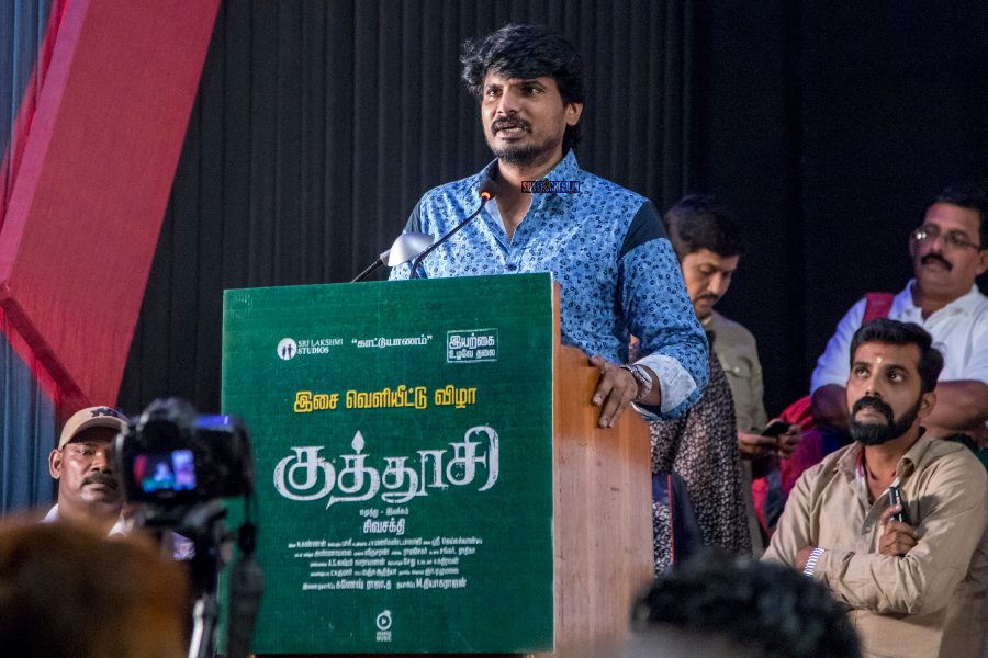 Dileepan And Others At The Kuthoosi Audio Launch