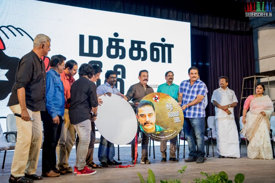 Kamal Haasan At The 'Idhu Nammavar Padai' Album Launch