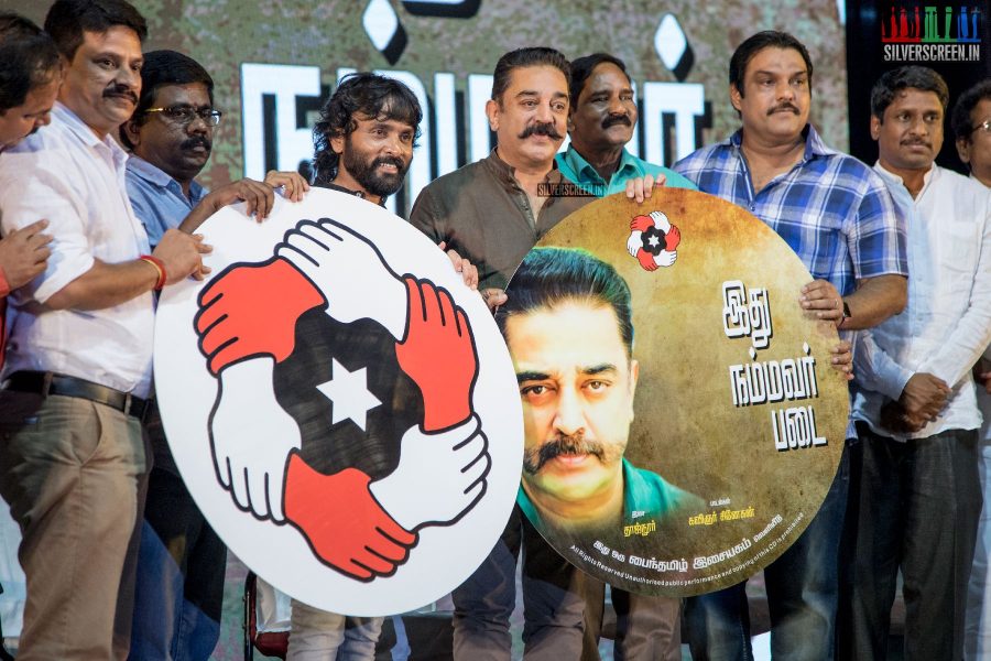 Kamal Haasan At The 'Idhu Nammavar Padai' Album Launch