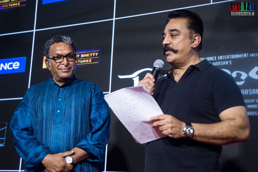 Kamal Haasan & Nasser At The Vishwaroopam 2 Trailer Launch