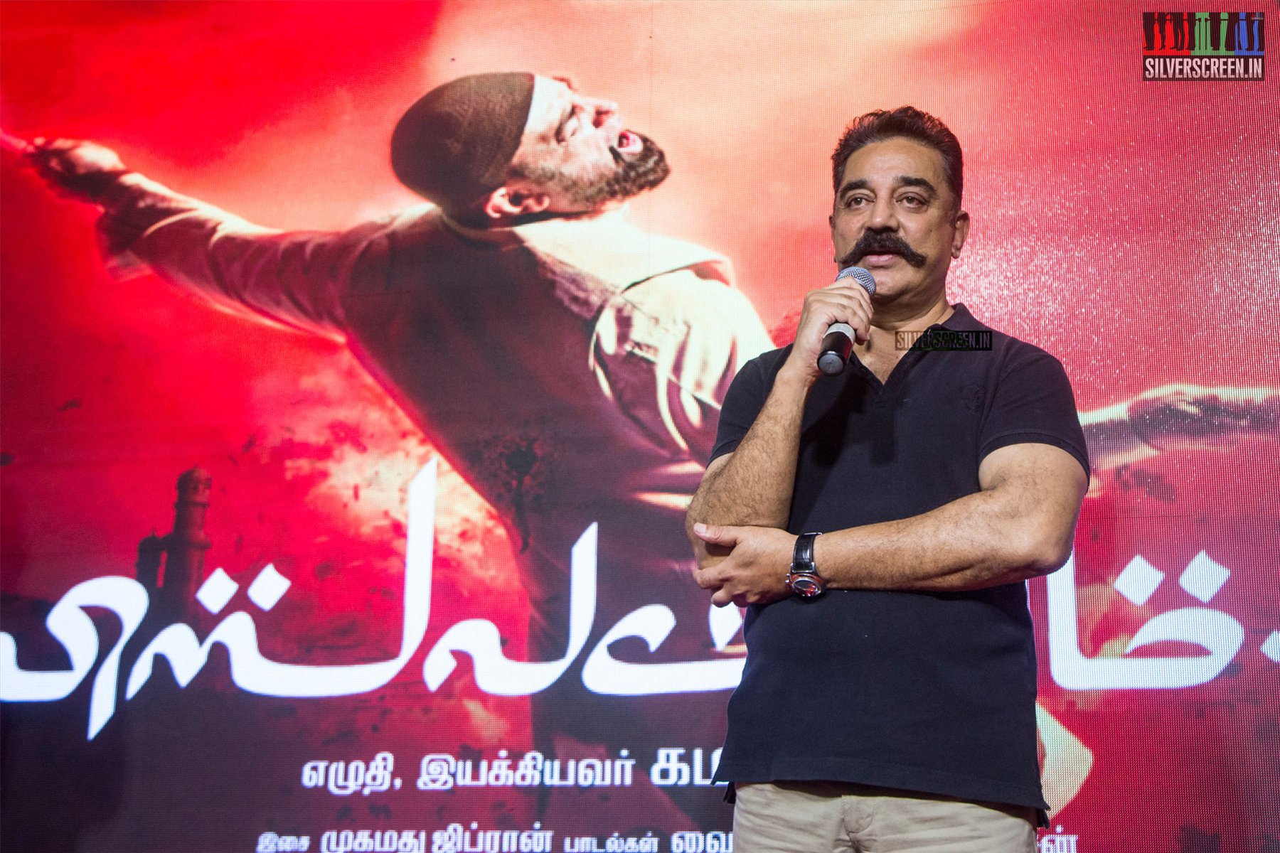 Kamal Haasan At The Vishwaroopam 2 Trailer Launch