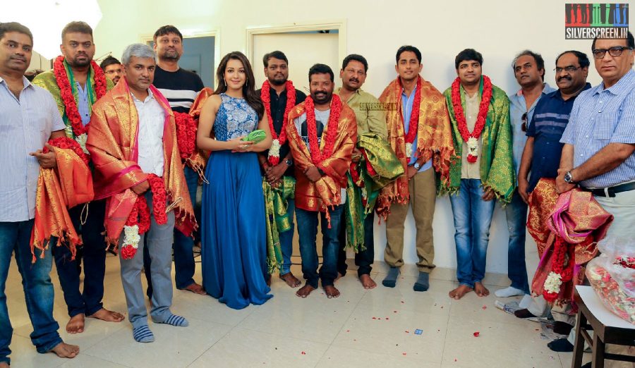Siddharth, Catherine Tresa & Others At The Launch Of Trident Arts' New Production
