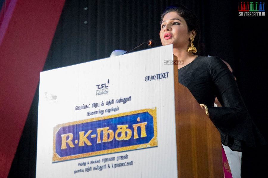 RK Nagar Audio Launch Photos