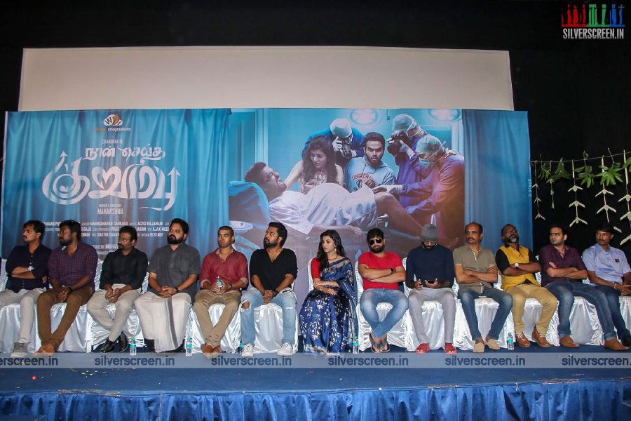 Chandran, Anju Kurian At The Naan Seidha Kurumbu Movie Launch