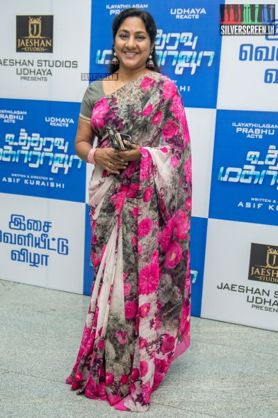 Rohini At The Utharavu Maharaja Audio Launch