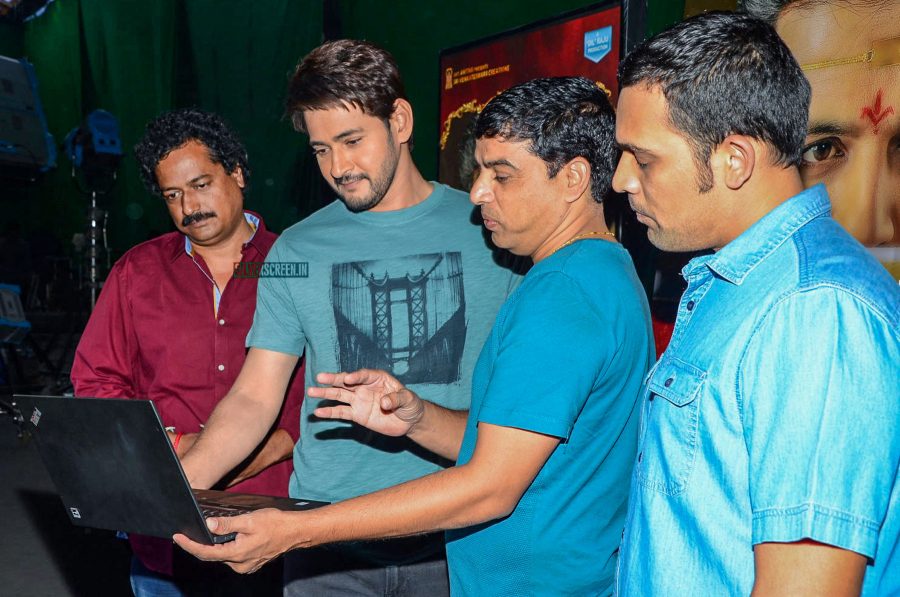 Mahesh Babu At The Sreenivasa Kalyanam Trailer Launch