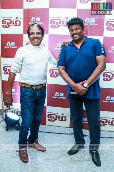 P BharathiRaja, R Parthiban At The Om Audio Launch