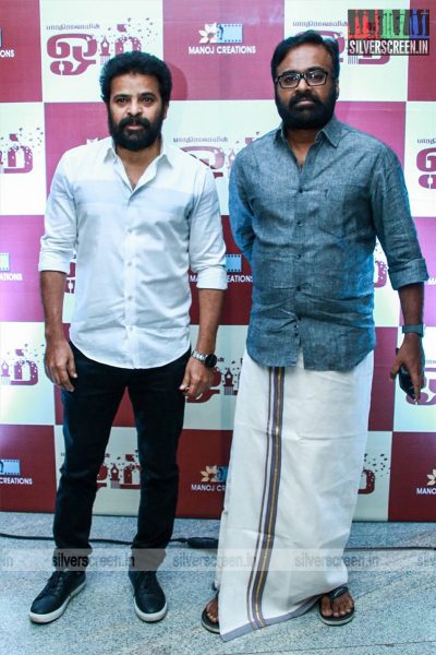 Ameer And karu Pazhaniappan At The Om Audio Launch