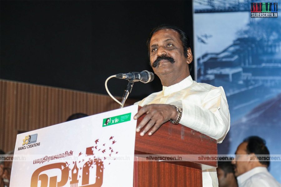 Vairamuthui At The Om Audio Launch