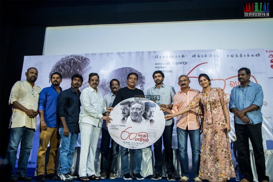 60 Vayadu Maaniram Press Meet Photos