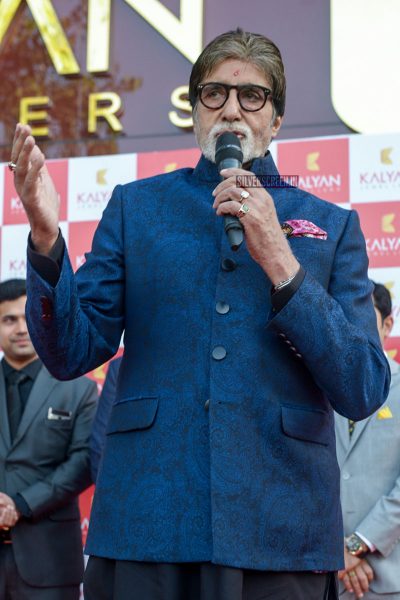 Amitabh Bachchan At The At The Launch Of A Jewellery Store In Delhi