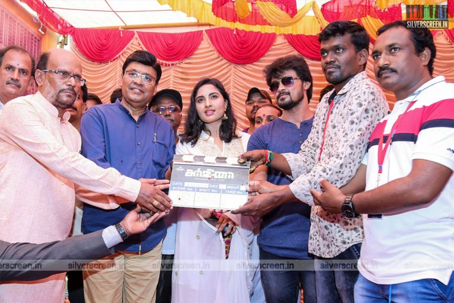 Srushti Dange And K Bhagyaraj  At The Arjuna Movie Launch