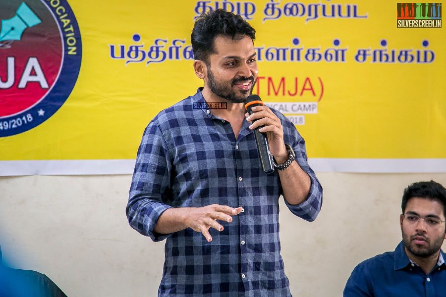 Karthi Inaugurates Free Health Camp For Film Journalists In Chennai's Prasab Lab