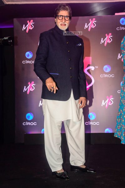 Amitabh Bachchan At The Launch Of Shweta Bachchan Nanda’s Fashion Brand
