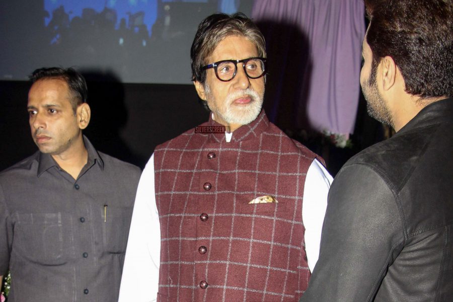 Amitabh Bachchan At A Book Launch