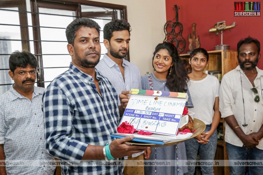 Ashok Selvan & Samyuktha Hornad At The Redrum Movie Launch