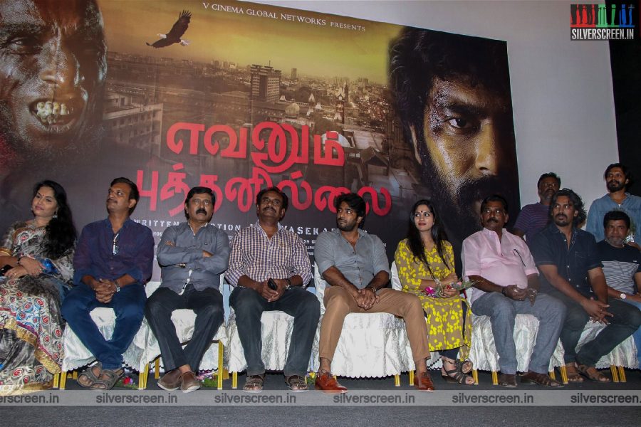 Evanum Butthan Illai Motion Poster Launch Photos