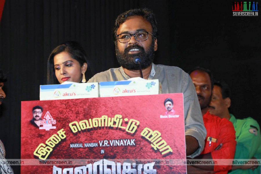 Karu Pazhaniappan At The Rajavukku Raja Audio Launch