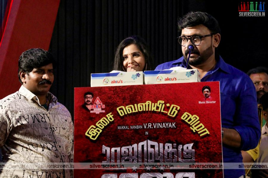 Rajavukku Raja Audio Launch Photos