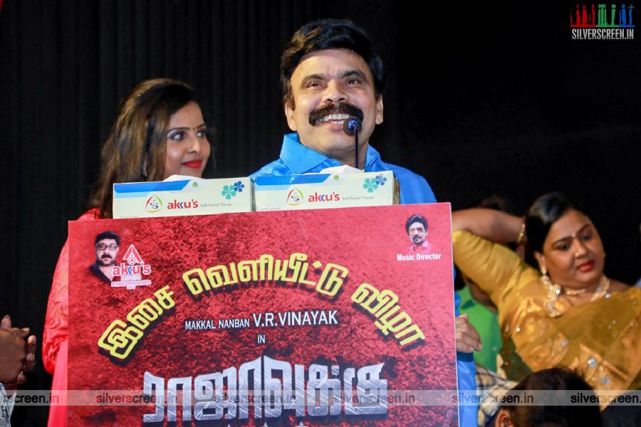 Rajavukku Raja Audio Launch Photos