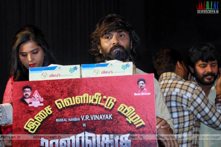 Rajavukku Raja Audio Launch Photos