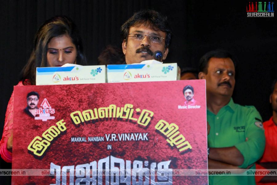 Rajavukku Raja Audio Launch Photos