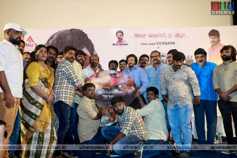 Rajavukku Raja Audio Launch Photos