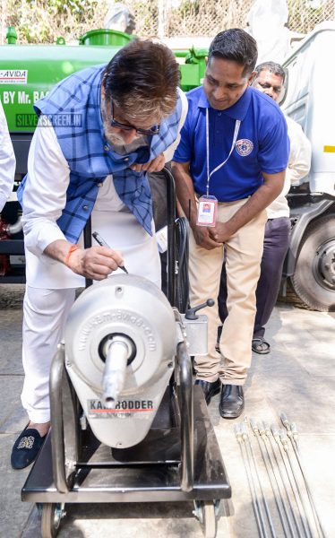 Amitabh Bachchan Buys Machines For Sewage Cleaning