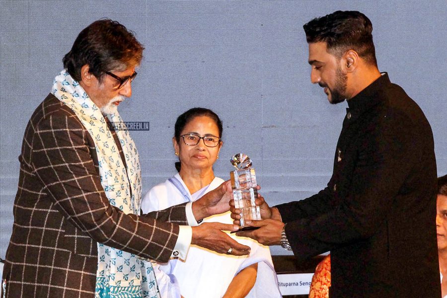 Amitabh Bachchan At The 'Kolkata International Film Festival'