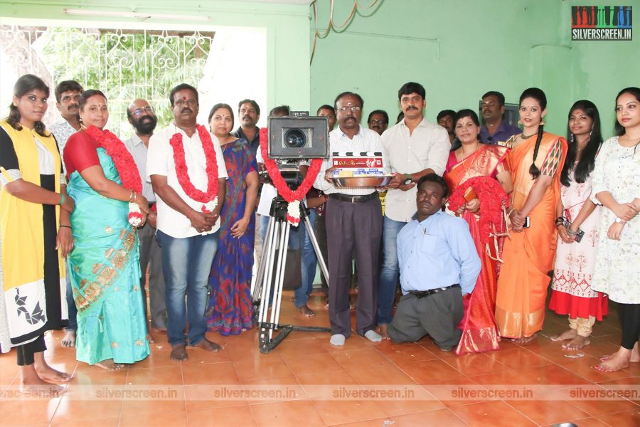 Laddu Movie Launch Photos