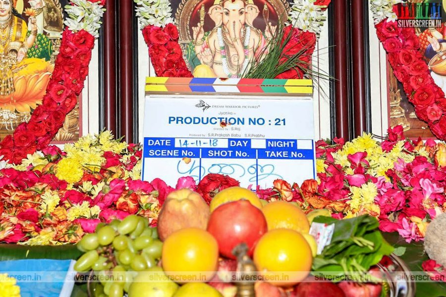 'Production No.21' Movie Launch Photos