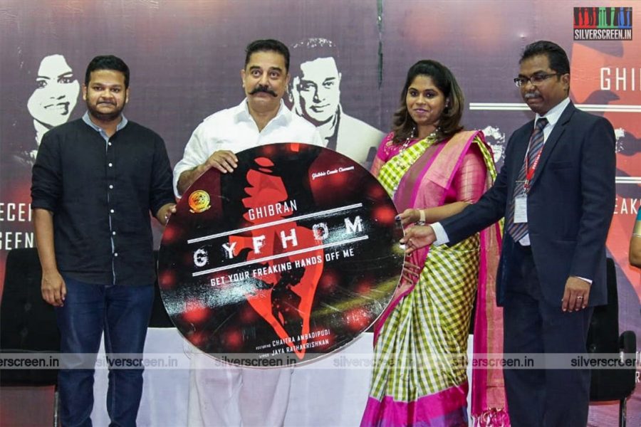 Kamal Haasan, M Ghibran At The 'Get Your Freaking Hands Off Me' Album Launch