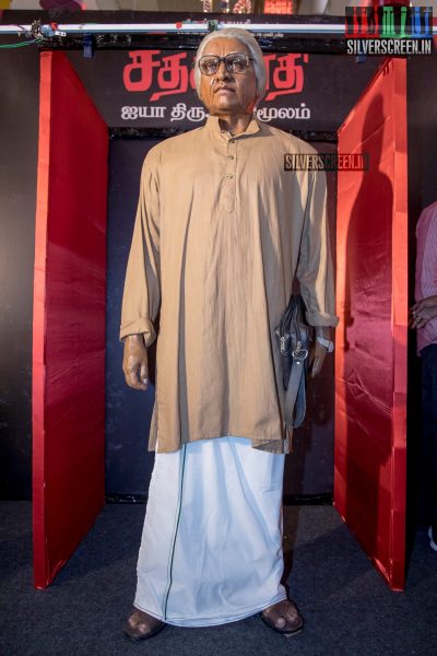 Launch Of Seethakaathi Wax Statue