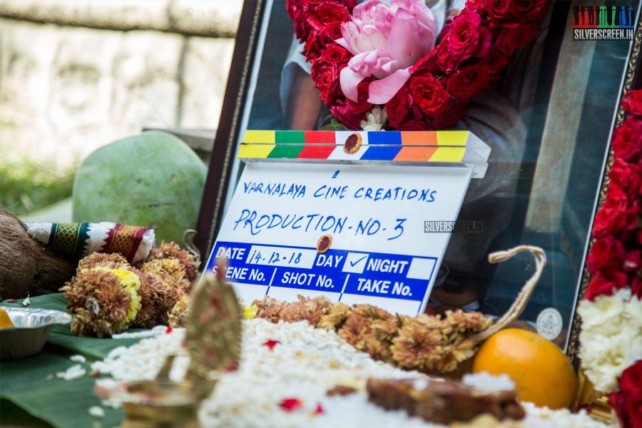 'Varnalaya Cine Creations Production No.3' Movie Launch Photos