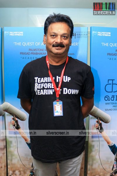 16th Chennai International Film Festival Red Carpet Photos