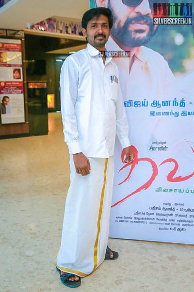 Thavam Audio Launch Photos