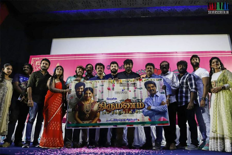 Director Cheran's 'Thirumanam' Movie Launch Photos