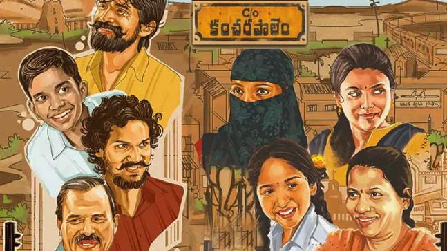 peranbu movie review in malayalam