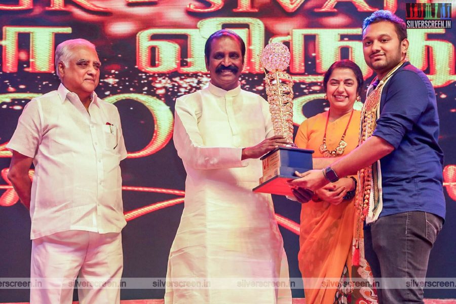 Celebrities At An Award Event In Chennai