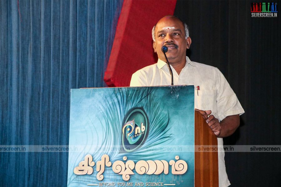 'Krishnam' Audio Launch Photos