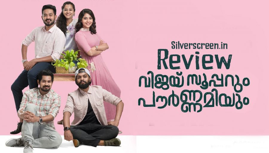 Powrnami Sex Videos - Vijay Superum Pournamiyum Review: A Cliche-ridden Romantic Comedy That Is  More Saccharine Than Sweet | Silverscreen India