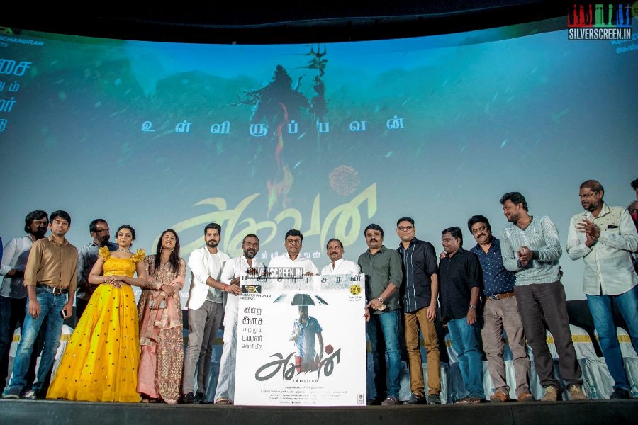 'Aghavan' Audio Launch Photos