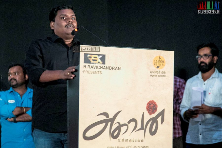 Yugabharathi At The 'Aghavan' Audio Launch