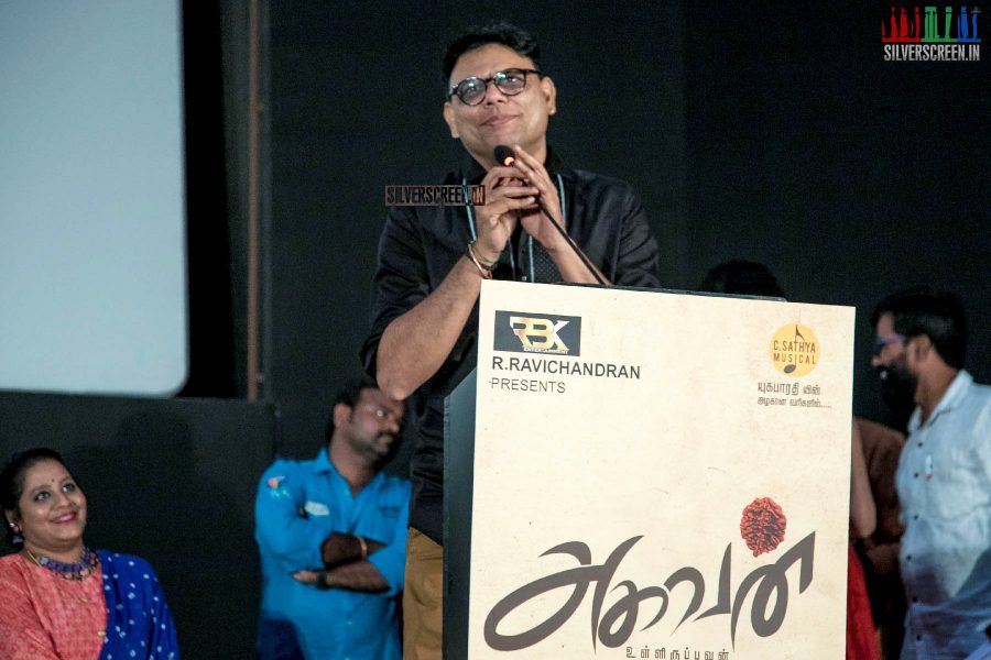 C Sathya At The 'Aghavan' Audio Launch