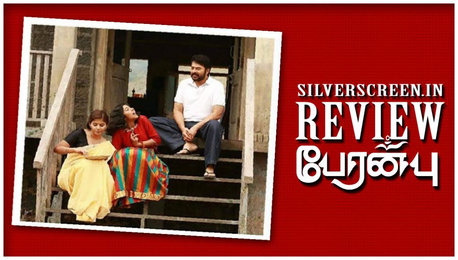 peranbu movie review in malayalam