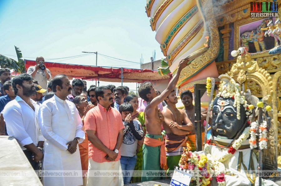 Seeman, Vairamuthu At The 'Ameera' Movie Launch