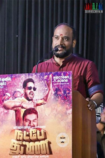 Celebrities At The 'Natpe Thunai' Trailer Launch