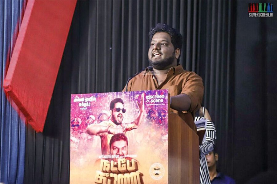 Celebrities At The 'Natpe Thunai' Trailer Launch